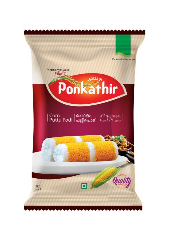 ponkathir corn puttu podi powder 1kgx2pkt cholam puttu podi export quality 2kg product images orvre1eq7ol p594437235 0 202210122131