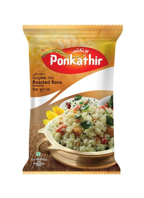 ponkathir roasted rava 1kgx2pkts sooji suji semolina export quality 2kg product images orvghrofbum p594554913 0 202210171339