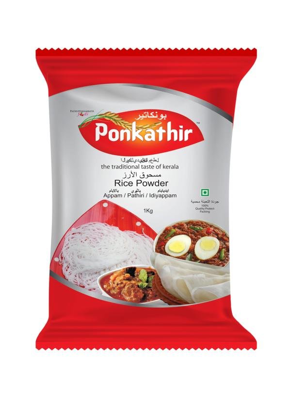 ponkathir roasted rice powder 1kg x 2pkts 2kg appam idiyappam pathiri export quality 2kg product images orvztospyfi p594477444 0 202210141354