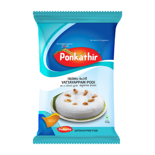 ponkathir vattayappam mix 500gx3pkt 1 5kg steamed rice cake mix vatteppam export quality 1500g product images orviji0dgmu p594708893 0 202210202358