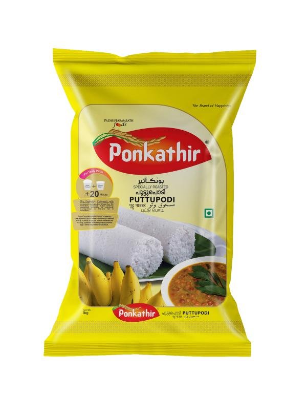 ponkathir white puttu podi 1kg x 2 pkts 2 kg soft puttu rice powder export quality 2kg product images orviqwanfnm p594580319 0 202210181214