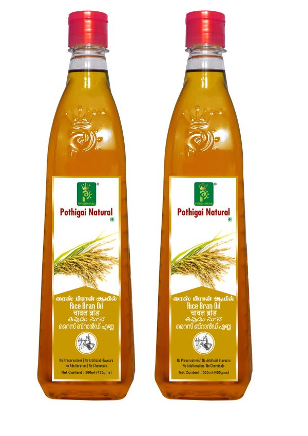 pothigai natural combo rice bran oil 2 litre premium cold pressed cooking oil source of good fats suitable for deep frying naturally made 100 pure physically refined rice bran oil pack of 2 product images orv0ho0efay p598142970 0 202302061023