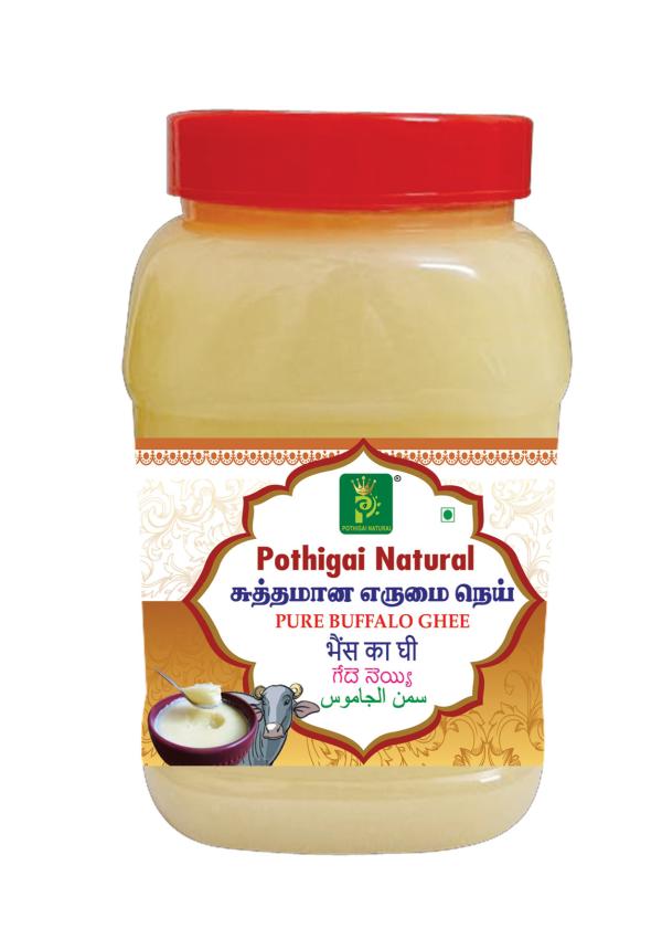 pothigai natural pure premium 500ml buffalo ghee no added preservatives improve digestion immunity booster traditional method reduce cholesterol product images orvlt9vseo7 p597501736 0 202301120144