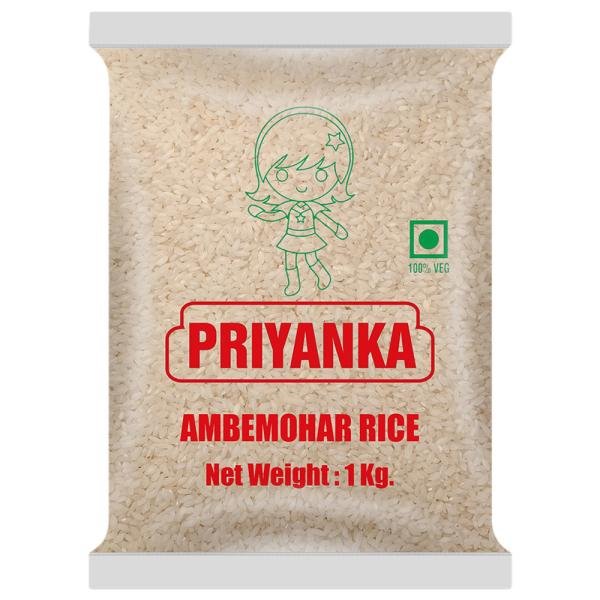 priyanka ambemohar rice 1 kg product images o492404554 p590822114 0 202206011225