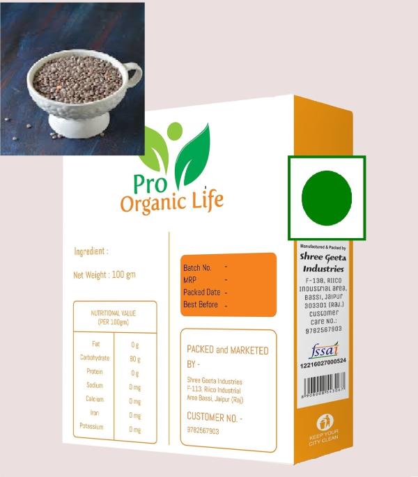 pro organic life masoor dal 1800gm product images orvt6jhq4t8 p597996309 0 202301311703