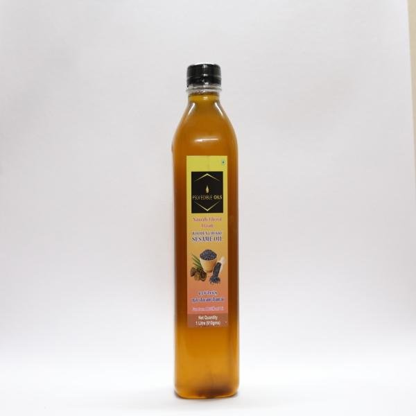 pslv edible oils naturally filtered a grade wooden chekku sesame oil 1l product images orveqqwrxjl p596390712 0 202212151617