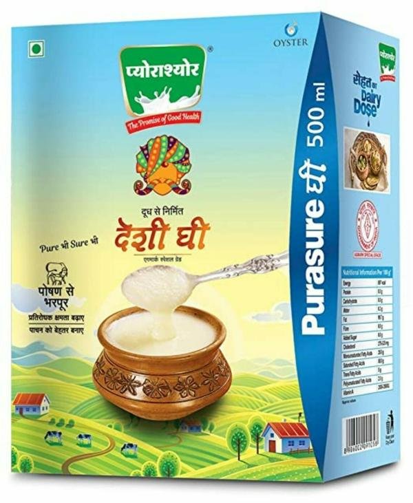 purasure pure desi ghee 500 ml product images orv7liljfav p598656834 0 202302220730