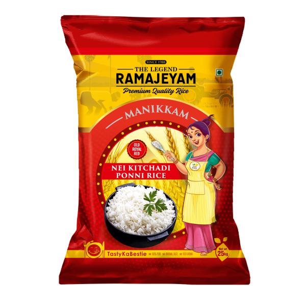 ramajeyam nei kitchadi manickam jeera ponni boiled rice 26kg product images orvawb8hara p596383101 0 202212151219