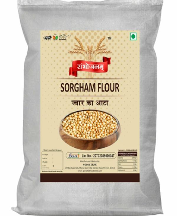 sambhojanam best quality sorghum flour jowar atta 10 kg product images orvgzgcdyef p596453129 0 202212182000