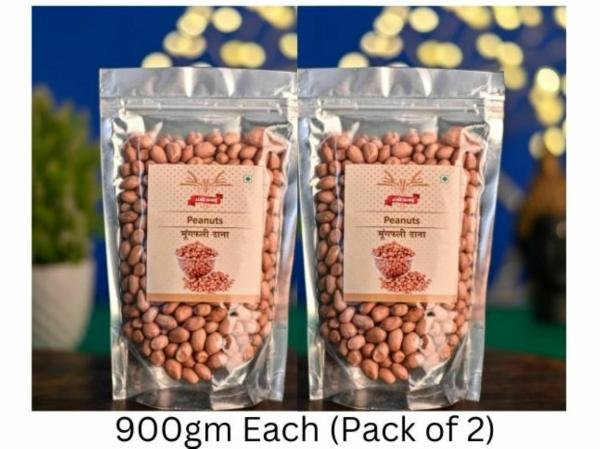 sambhojanam raw peanuts moongfali 900gmx2 each pack of 2 natural snack versatile ingredient product images orvyniol8jf p594542263 0 202211170957