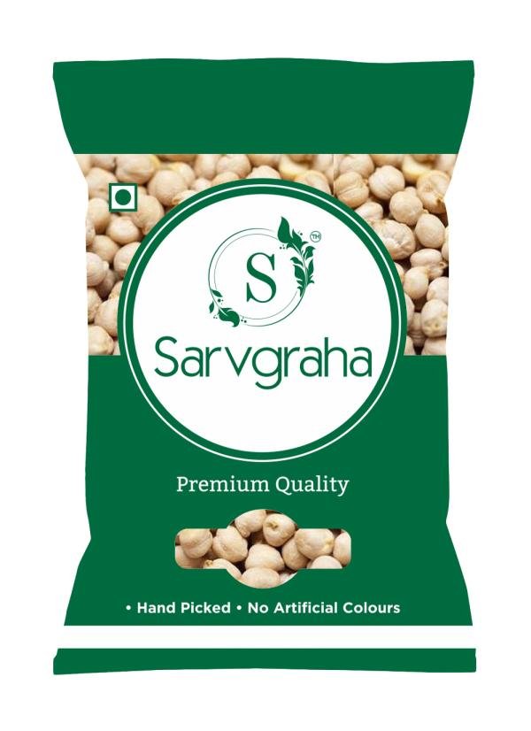 sarvgraha premium quality kabuli chana big white chickpeas whole 1kg product images orvn3xmyhex p592264100 0 202206291511