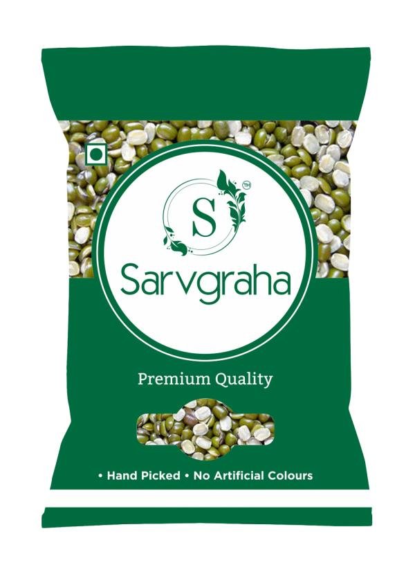 sarvgraha premium unpolished moong chilka 500 gm product images orv5xvl2lkx p592158673 0 202206221558