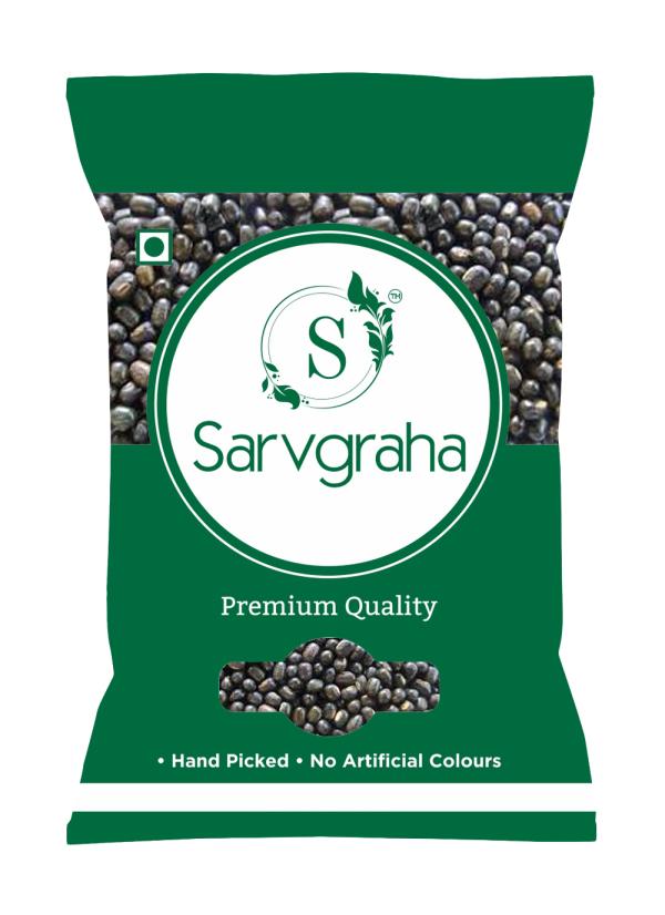 sarvgraha premium urad sabut 1 kg black gram whole product images orvejepvxmc p593467627 0 202208270407