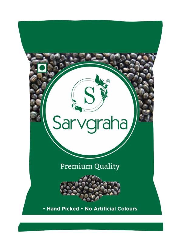 sarvgraha premium urad sabut 500 gm black gram whole product images orv9tok66da p593548935 0 202208290004