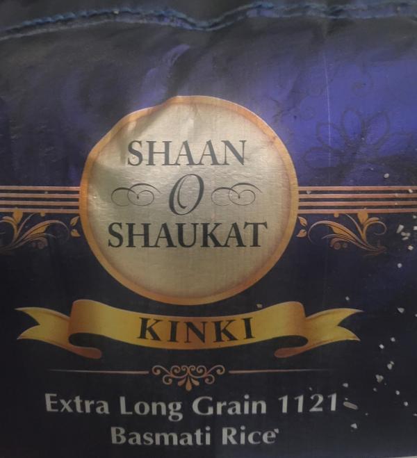 shaan e shaukat 1121 kinki 26kg extra long grain basmati rice product images orvp8yib4ce p596796225 0 202212301142