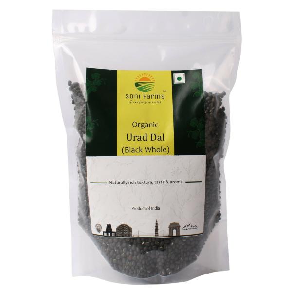 soni farms organic unpolished kali urad dal sabut urad black whole 2 kg product images orv7w6fhi8z p593790207 0 202209152122