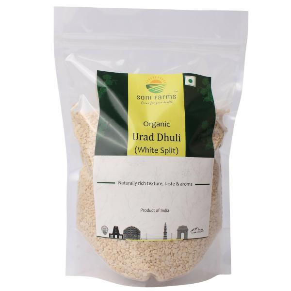 soni farms organic unpolished urad dhuli dal white split washed mash ki dal 2 kg product images orvhnkkkk0o p593789611 0 202209152109