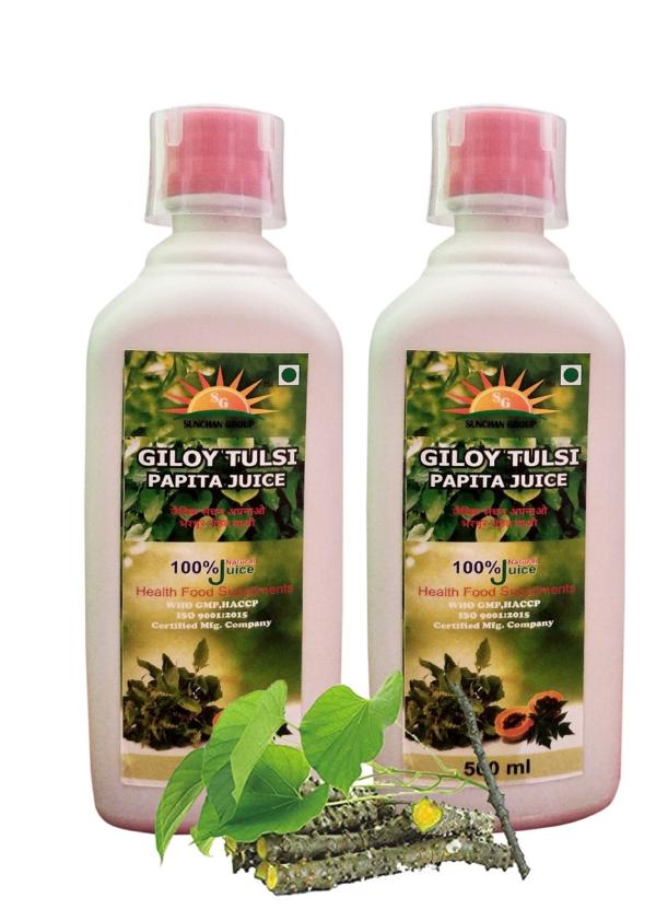 sunchan group presents organic tulsi papaya juice 2 x500ml 500 ml x 2 product images orvq0vh3yrk p597644151 0 202301171526