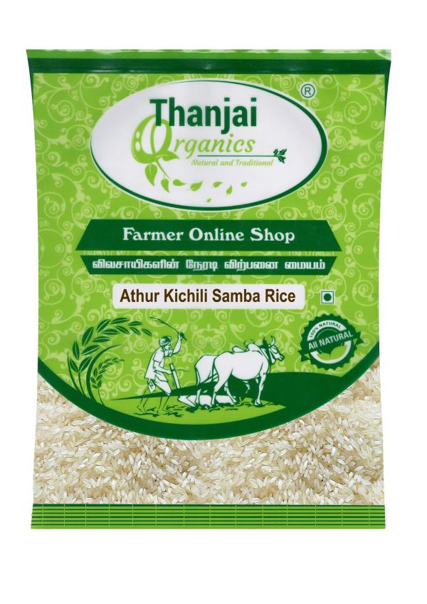 thanjai organics athur kichili samba boiled rice 10kg traditional kichili samba kichadi samba rice pack of 1 product images orvjyenzx7w p596883744 0 202301031038