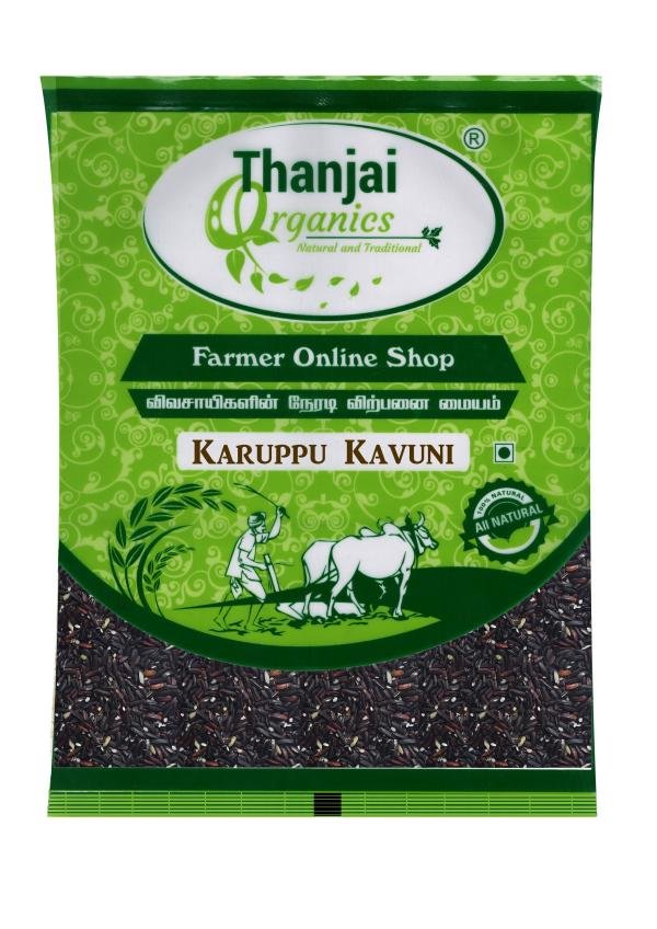 thanjai organics karuppu kavuni rice black rice low gi traditional kavuni arisi weight 2kg product images orvl0qokysq p596881839 0 202301251246