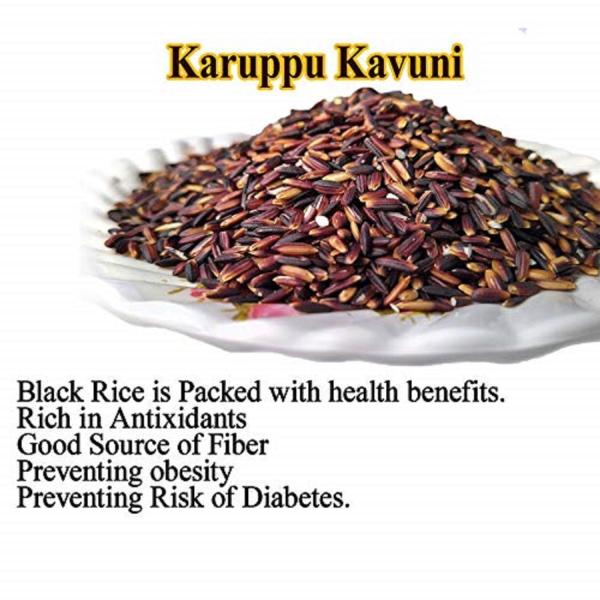 thanjai organics karuppu kavuni rice black rice low gi traditional kavuni arisi weight 3kg product images orvrgdtxdjo p596881855 0 202301030944