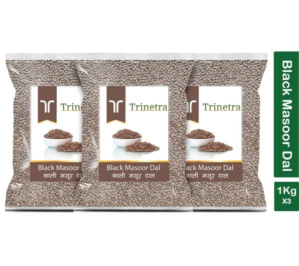 trinetra best quality black masoor dal 1kg each pack of 3 sabut masoor 3000 g product images orvlzvgozpc p591435046 0 202205182227
