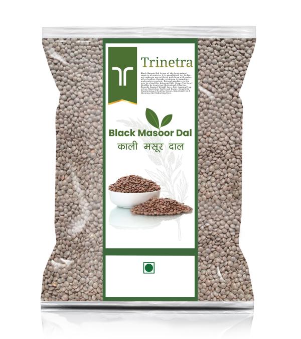 trinetra best quality black masoor dal 2kg packing sabut masoor 2000 g product images orvmpocjwk6 p591435056 0 202205182228