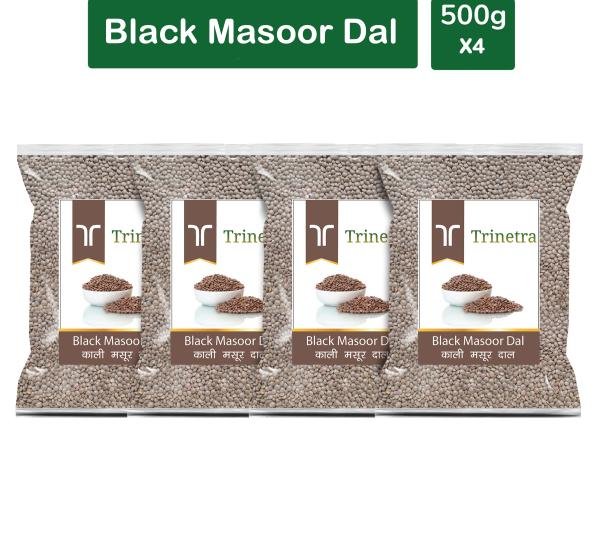 trinetra best quality black masoor dal 500gm each pack of 4 sabut masoor 2000 g product images orv77gtamt8 p591435053 0 202205182228