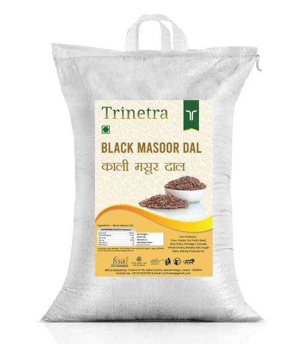trinetra best quality black masoor dal 5kg packing sabut masoor 5000 g product images orvupbnzmyp p591435069 0 202301272225