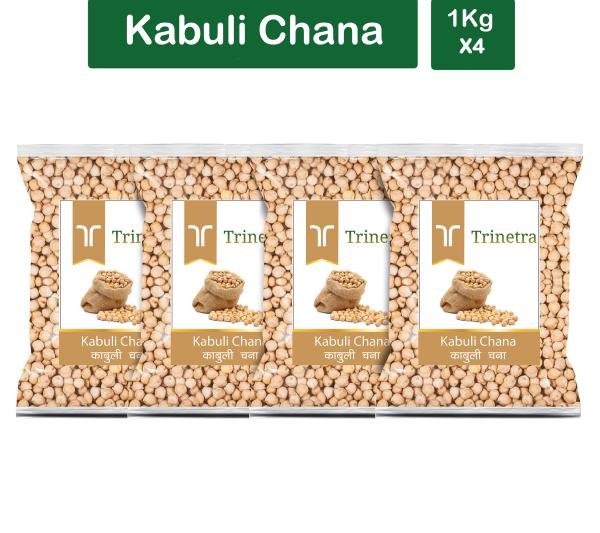 trinetra best quality kabuli chana 1kg pack of 4 white chickpea 4000 g product images orvm0uhbihx p591450729 0 202205191023