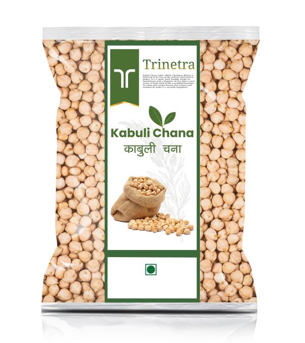 trinetra best quality kabuli chana 2kg packing white chickpea 2000 g product images orv932qvjhr p591451168 0 202205191040