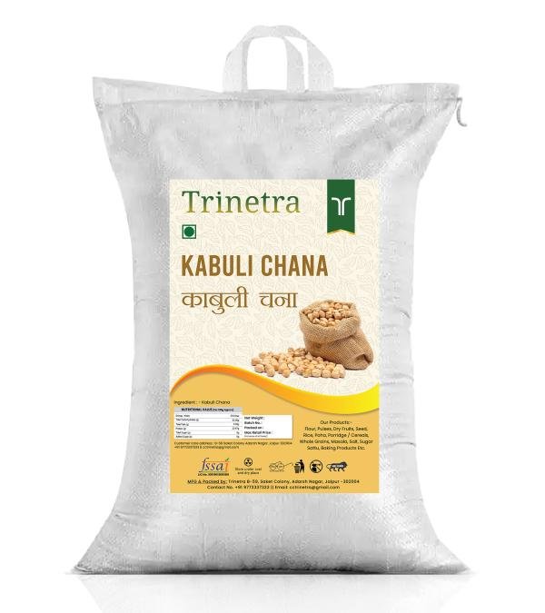 trinetra best quality kabuli chana 5kg packing white chickpea 5000 g product images orvn3i1koq2 p591451312 0 202301281107