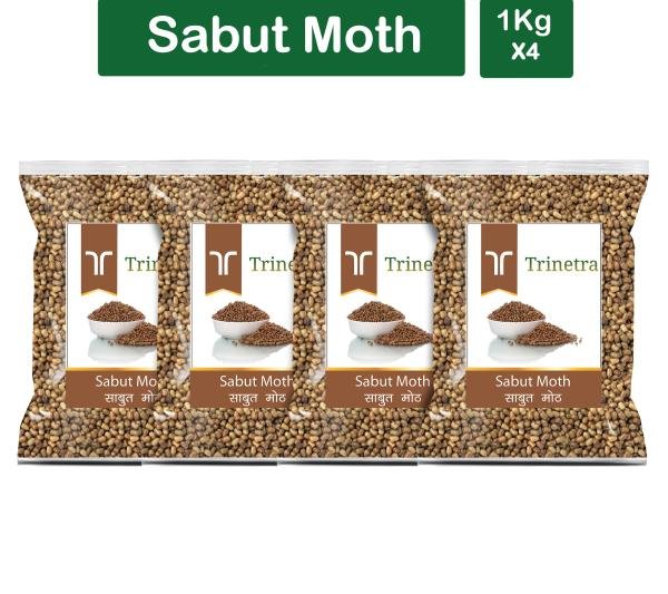 trinetra best quality sabut moth 1kg pack of 4 moth matki 4000 g product images orvaw2hheqn p591454219 0 202205191220