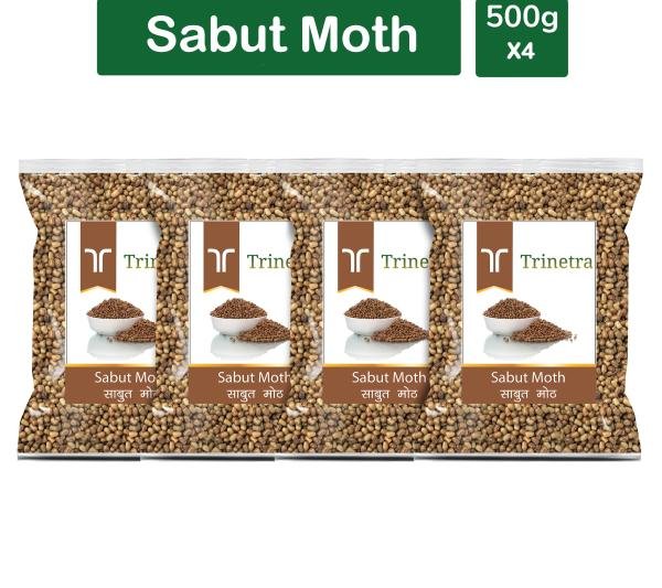 trinetra best quality sabut moth 500gm pack of 4 moth matki 2000 g product images orvstt2xzab p591453743 0 202205191211