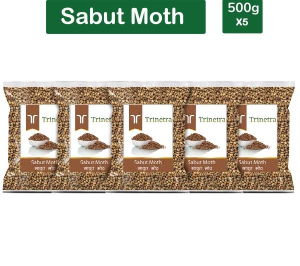 trinetra best quality sabut moth 500gm pack of 5 moth matki 2500 g product images orvjj1rftqg p591460340 0 202205191532