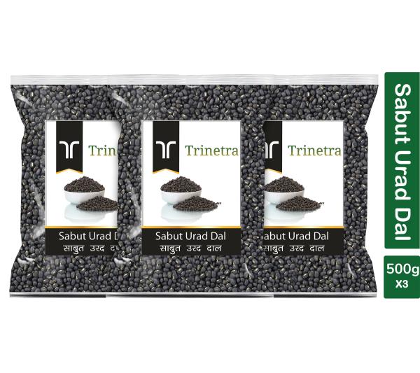 trinetra best quality sabut urad dal 500gm pack of 3 urad gota 1500 g product images orvy2845fdh p591464143 0 202205191807