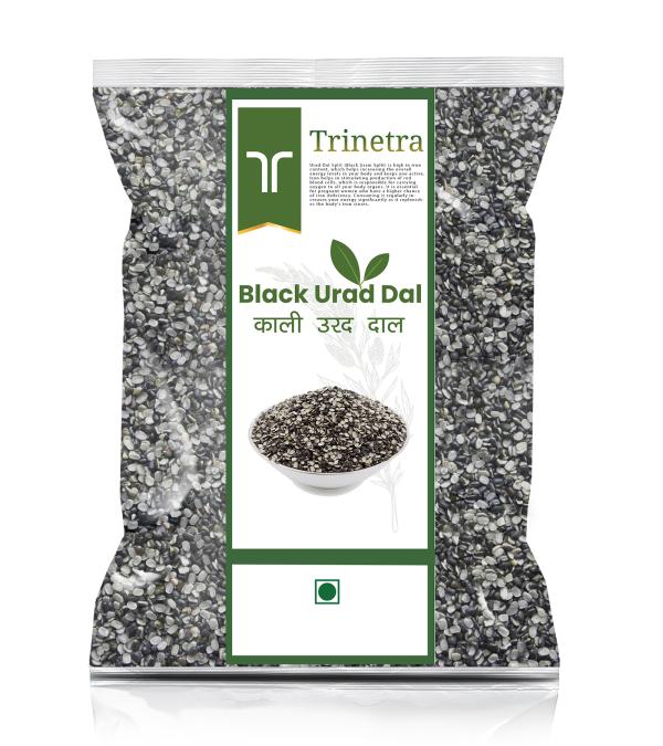 trinetra best quality urad dal split 2kg packing black urad dal 2000 g product images orvhrszbrch p591446650 0 202205190715