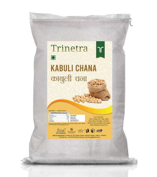 trinetra kabuli chana chola chole 20kg packing product images orvmw7uhrtx p597005483 0 202301120213