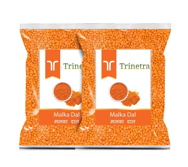 trinetra malka dal 750gm each pack of 2 malka masoor 1500 g split product images orvqaclgmt1 p595387074 0 202211171323