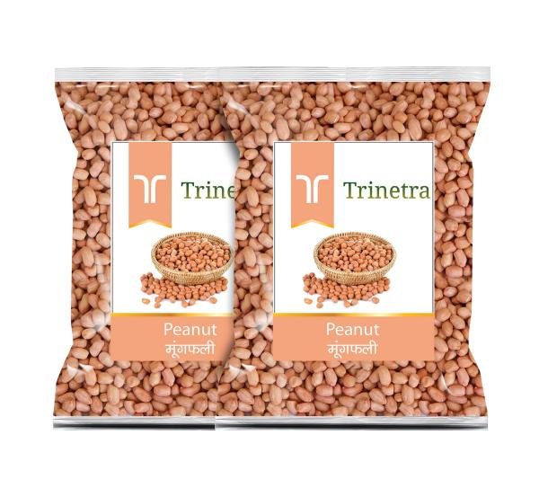 trinetra peanut 750gm each pack of 2 moongfali 1500 g ground nuts product images orvz6x5dtzt p595399859 0 202211172104