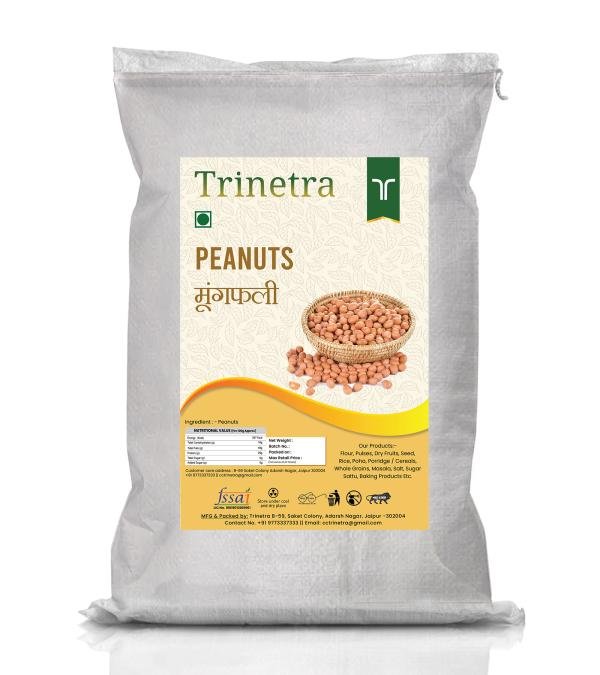 trinetra peanut moongfali 20kg packing product images orvj9hxjv9e p597377200 0 202301120213
