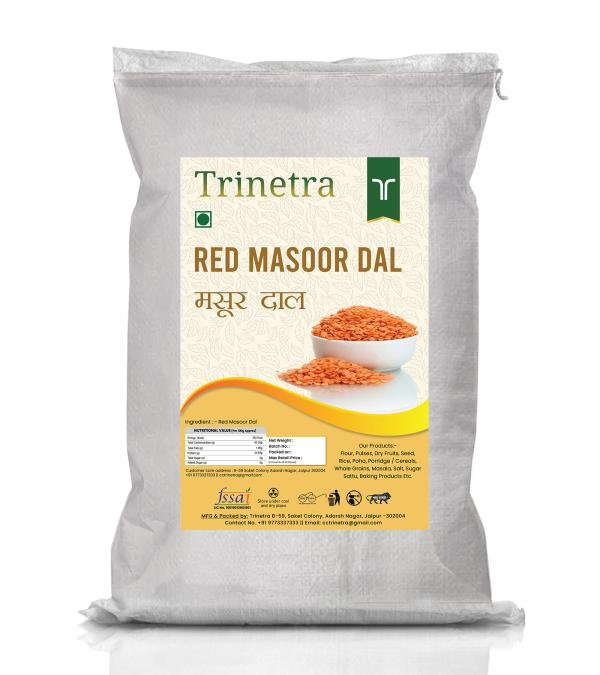 trinetra red masoor dal masoor dal split 20kg packing product images orv2gudfcg0 p597005674 0 202301120213