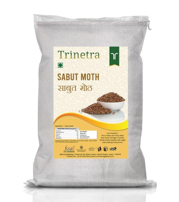 trinetra sabut moth moth matki 20kg packing product images orvjtpkqgzo p597006116 0 202301120218