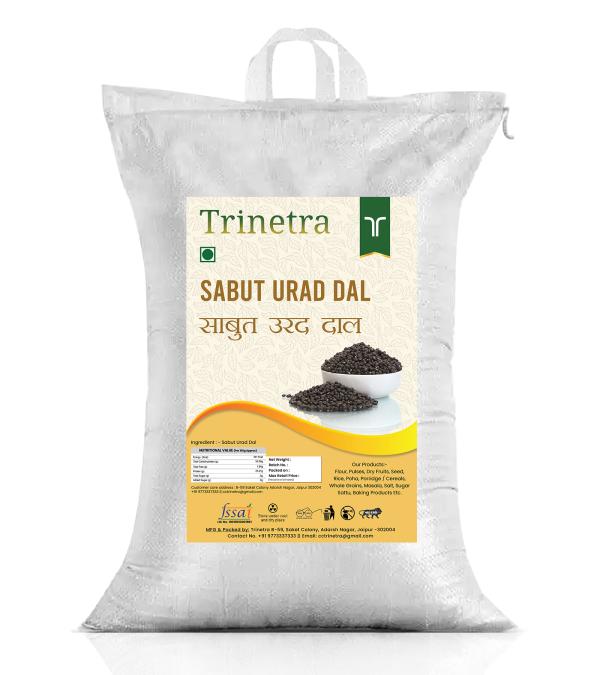 trinetra sabut urad dal urad gota 10kg packing product images orvapqzkbw8 p596996278 0 202301120218