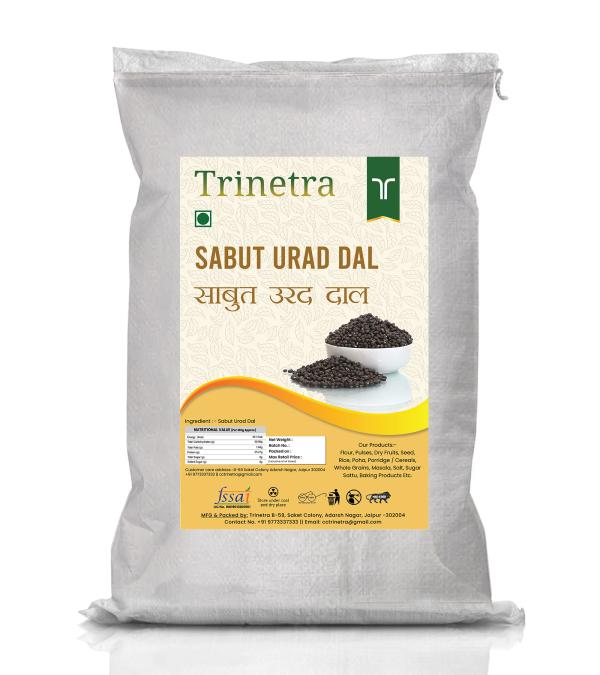 trinetra sabut urad dal urad gota 20kg packing product images orvdowj367y p596996466 0 202301120218