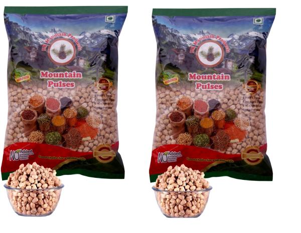 uk mountains products kabuli chholey white beans 500gm pack of 2 product images orvlpnigklt p598801387 0 202302260404