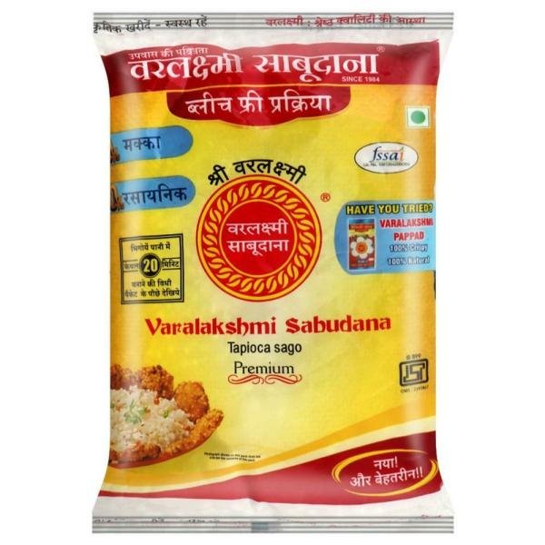 varalakshmi sabudana sago 500 g product images o490427673 p490427673 0 202203170902