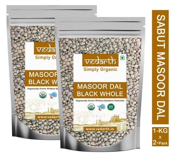 vedarth organic brown masoor dal whole 2000 g product images orvlhw7ay7t p595148013 0 202211081623