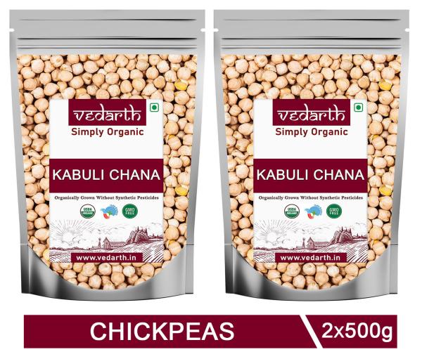 vedarth organic kabuli chana whole 1000 g product images orvwjfcdg9u p595147757 0 202211081613