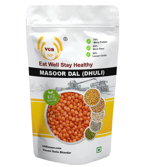 vgbnp 100 natural original split masoor dal masur dal unpolished lentil pulses 500g product images orv4ewbychz p594249351 0 202210040146